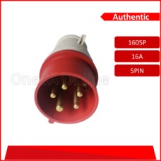 16A 5PIN INDUSTRIAL PLUG(1605P)