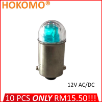 HOKOMO BA9S LED BULB, 12V AC/DC ~ BLUE, (HQ-LED12AC-B)