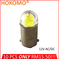 HOKOMO BA9S LED BULB, 12V AC/DC ~ YELLOW, (HQ-LED12AC-Y)