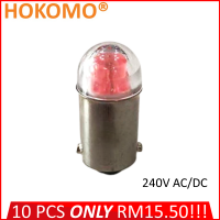 HOKOMO BA9S LED BULB, 240V AC/DC ~ RED, (HQ-LED240AC-R)