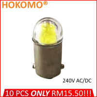 HOKOMO BA9S LED BULB, 240V AC/DC ~ YELLOW, (HQ-LED240AC-Y)