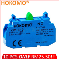 HOKOMO SINGLE CONTACT BLOCK, 1NO, (KW-EW10)