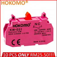 HOKOMO SINGLE CONTACT BLOCK, 1NC, (KW-EW01)