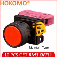 HOKOMO 22MM RED COLOR MAINTAINED PUSH BUTTON SWITCH, 1 NC (KW1B-A1E01R)