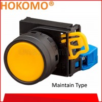 HOKOMO 22MM YELLOW COLOR MOMENTARY PUSH BUTTON SWITCH, (KW1B-M1E10Y)