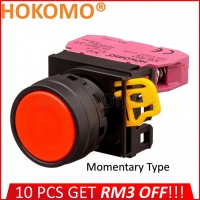 HOKOMO RED PUSH BUTTON FLUSH,  22MM ~ MOMENTARY TYPE ~ 1NC , (KW1B-M1E01R)