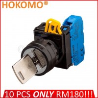 HOKOMO KEY-OPERATED SWITCHES. 90° ~ 2-POSITION ~ 1NO/1NC, (KW1K)