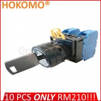 HOKOMO KEY-OPERATED SWITCHES, 45° ~ 3-POSITION ~ 2NO, (KW1K-3AE20)