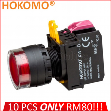 HOKOMO 22MM RED COLOR MOMENTARY ILLUMINATED PUSH BUTTON SWITCH WITHOUT LAMP, 1 NC (KW1L-M2E01Q0R)