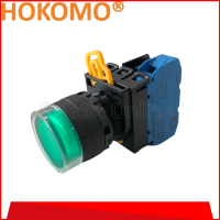 HOKOMO 22MM GREEN COLOR MOMENTARY ILLUMINATED PUSH BUTTON SWITCH WITHOUT LAMP, 1 NO (KW1L-M2E10Q0G)