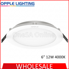 OPPLE LED DOWNLIGHT UTILITY, R150 ~ 12W ~ 4000K, (OP-DL-U1-R150-12W-4000)