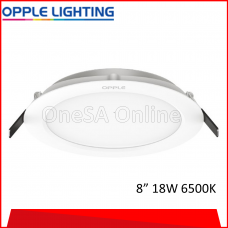 OPPLE LED ECOMAX DOWNLIGHT, ROUND ~ 18W, (OP-DL-ES2-R200-18W-6000/DL)